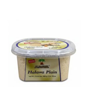 NAKHIL HALAWA PLAIN 454GR